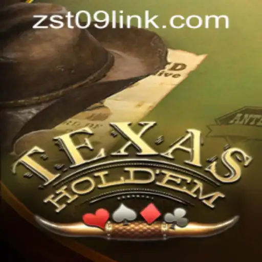 Exploring Texas Holdem: A Comprehensive Look at the Game